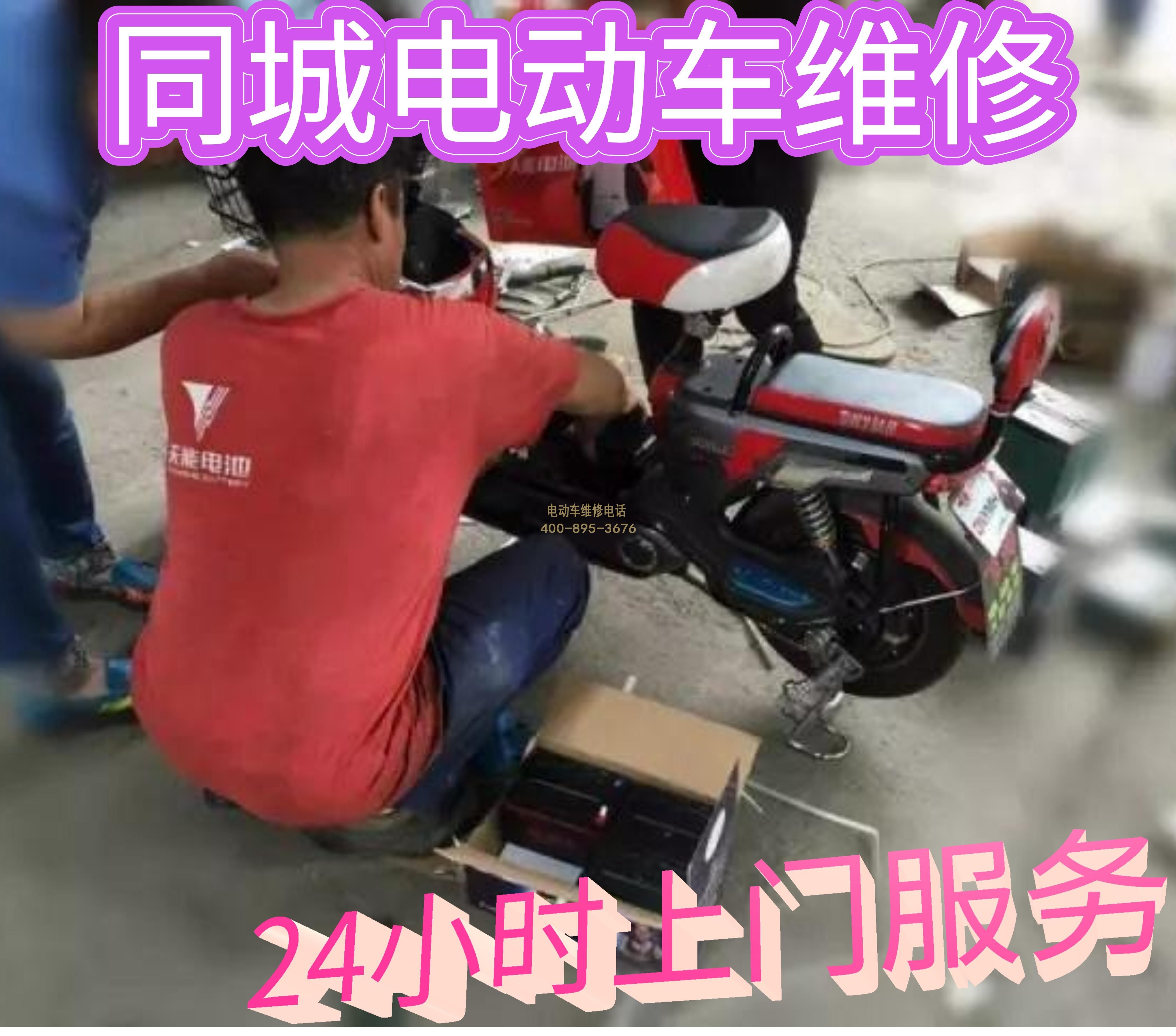 1711695106245238.jpg 4.jpg